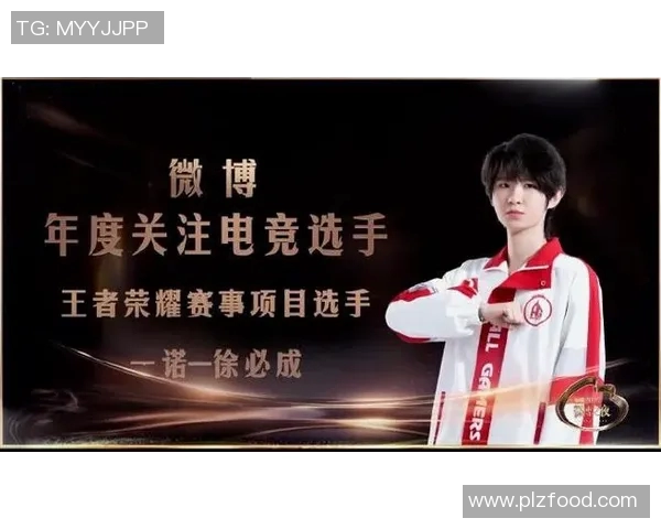 深圳人人与上海申梵的较量谁能在电竞舞台上笑到最后