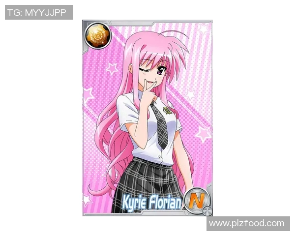 络里昂与贝济耶的精彩对决揭示法甲联赛新动态与球队发展潜力