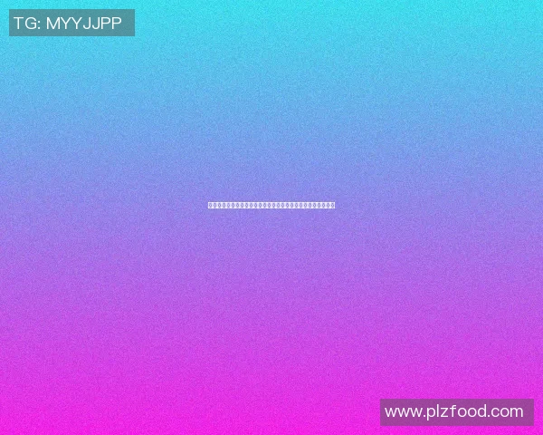追忆辉煌岁月那些年代久远的篮球明星们的传奇故事与不朽影响